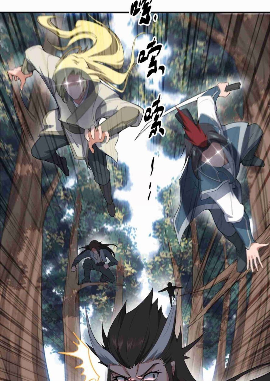 First Dragon (Yuanlong) Chapter 11 Gambar 27